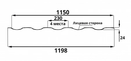 Металлочерепица Монтекристо