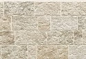 Фасадная Панель Nichiha EJB622 Фасадная Панель Nichiha EJB622
